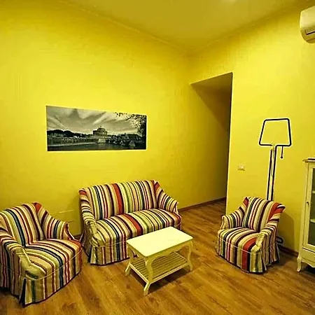 Domus Ripetta Ρώμη